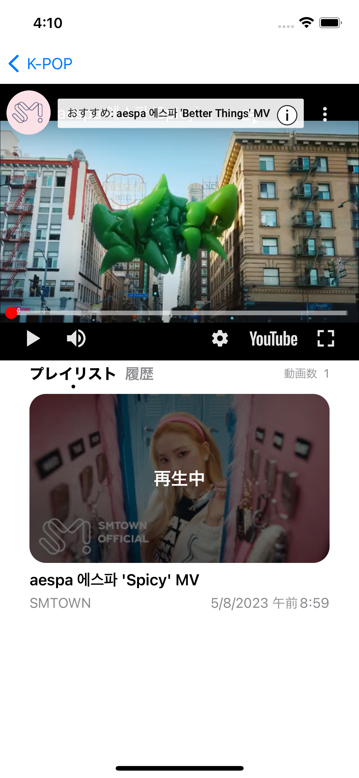 イメージ4