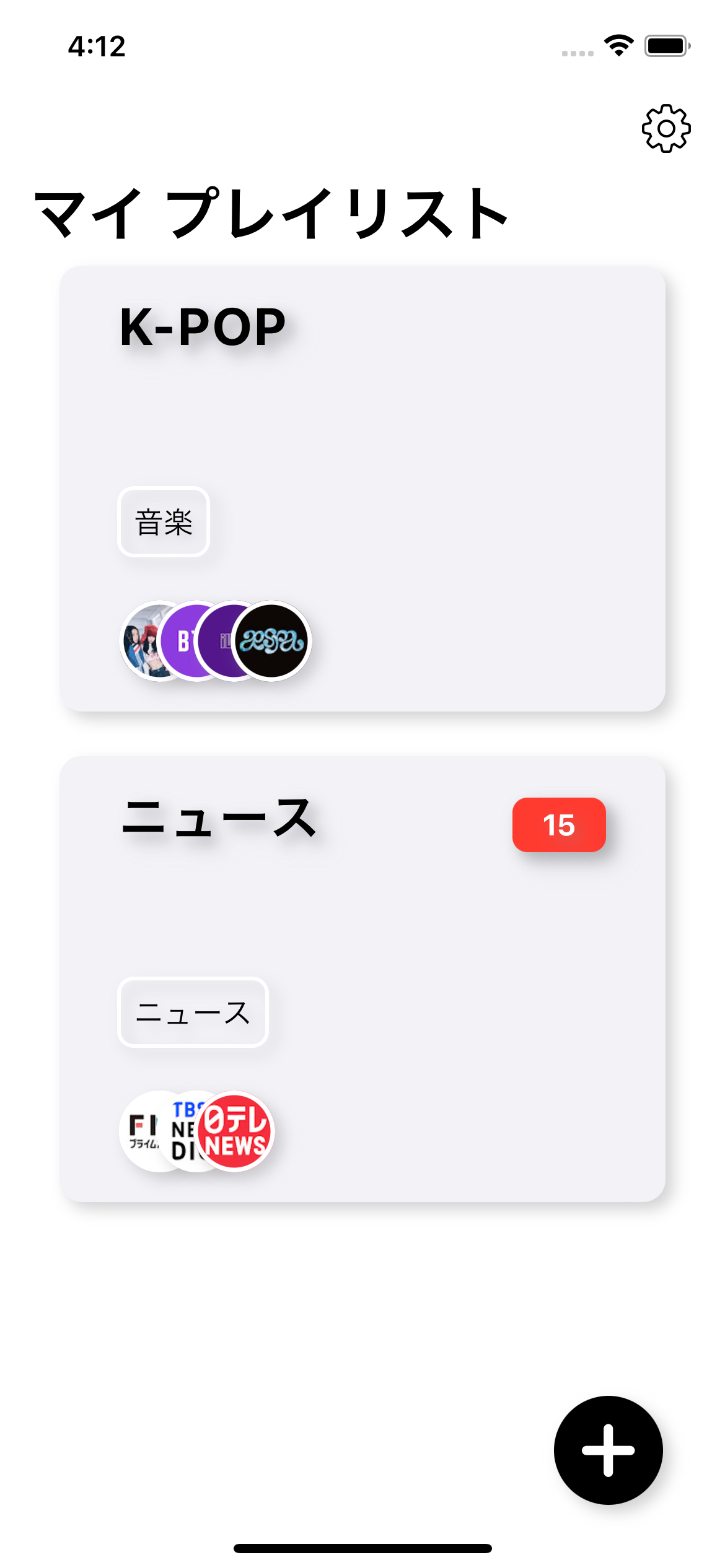 イメージ5